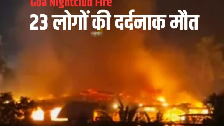 WhatsApp Image 2025-12-07 at 11.26.41 AM-lAhSrc3fNn.jpeg